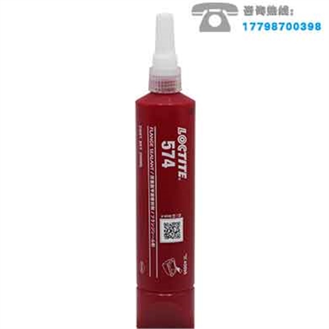 乐泰574-大间隙装配厌氧胶
