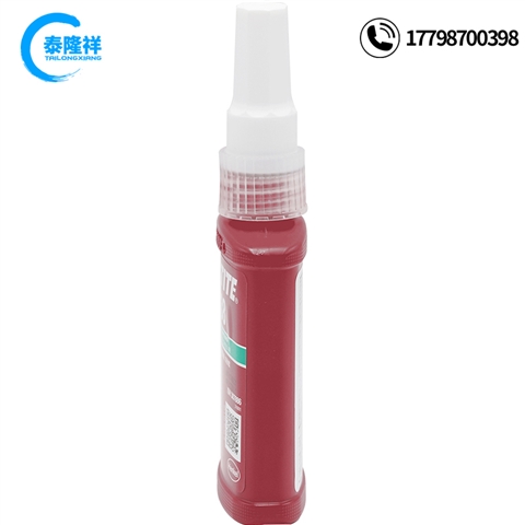 乐泰638高强度轴承胶水