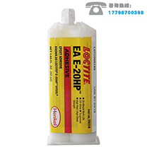 乐泰e-20hp胶水 -高剥离高剪切强度环氧胶