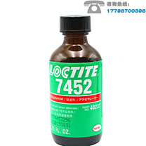 乐泰7452胶水-氰基丙烯酯胶粘剂促进剂