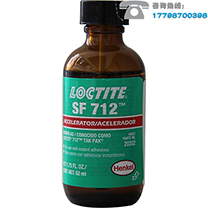 乐泰712-表面促进剂