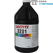 乐泰3201-紫外线固化胶