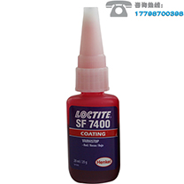 乐泰7400-溶剂型红色瞬干胶
