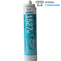 可赛新1527W-硅橡胶平面密封剂